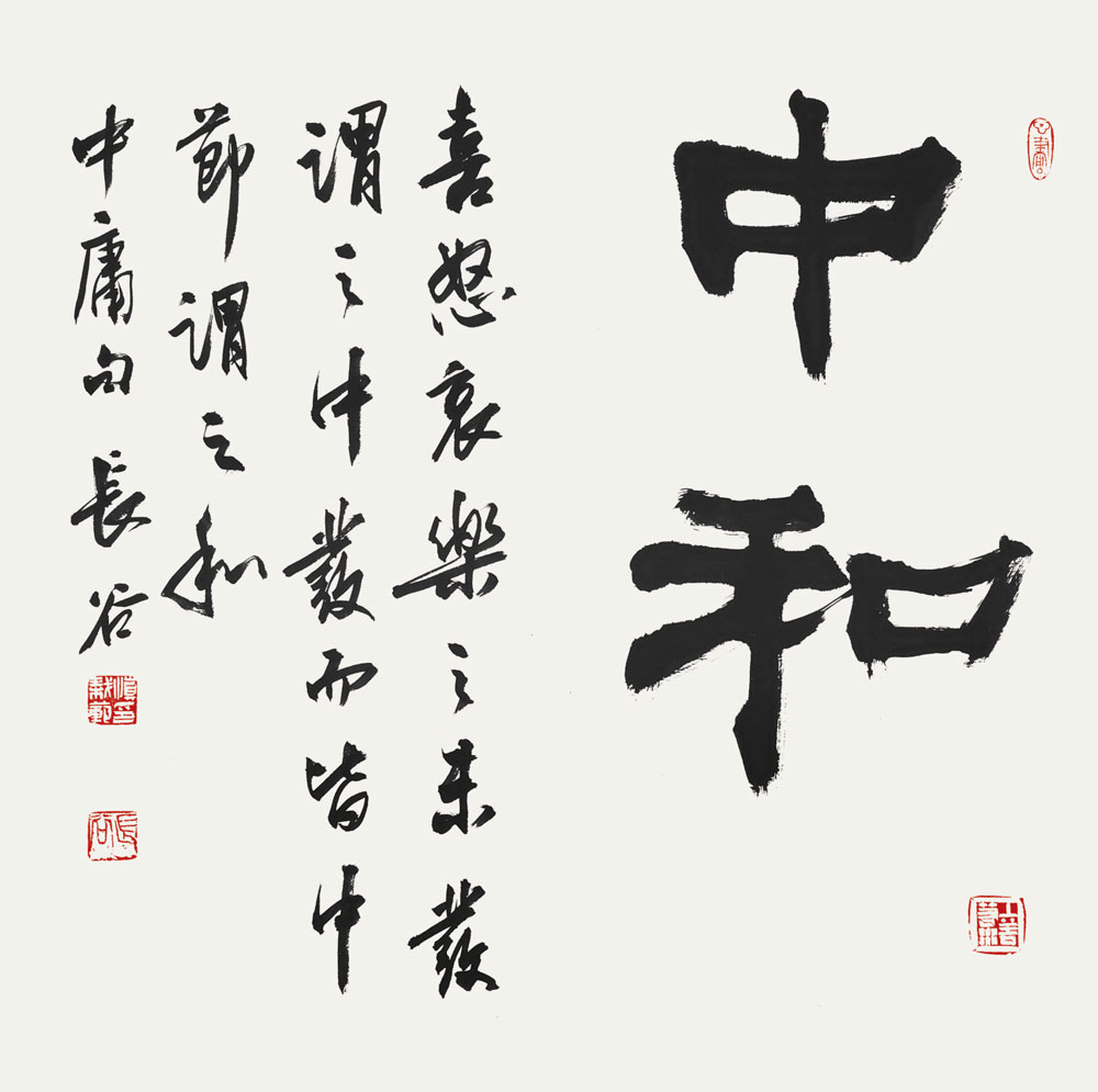 1000)p53.jpg