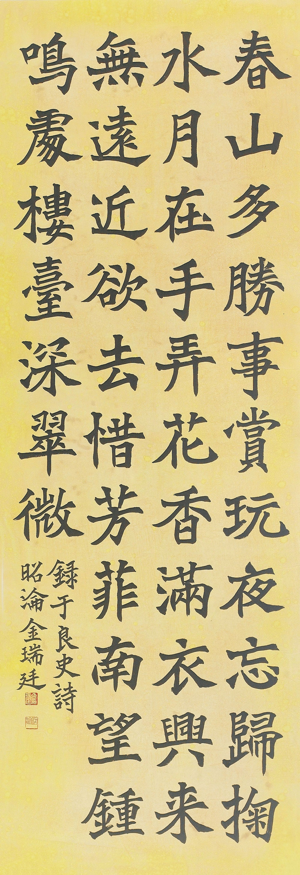 1000)20834.jpg