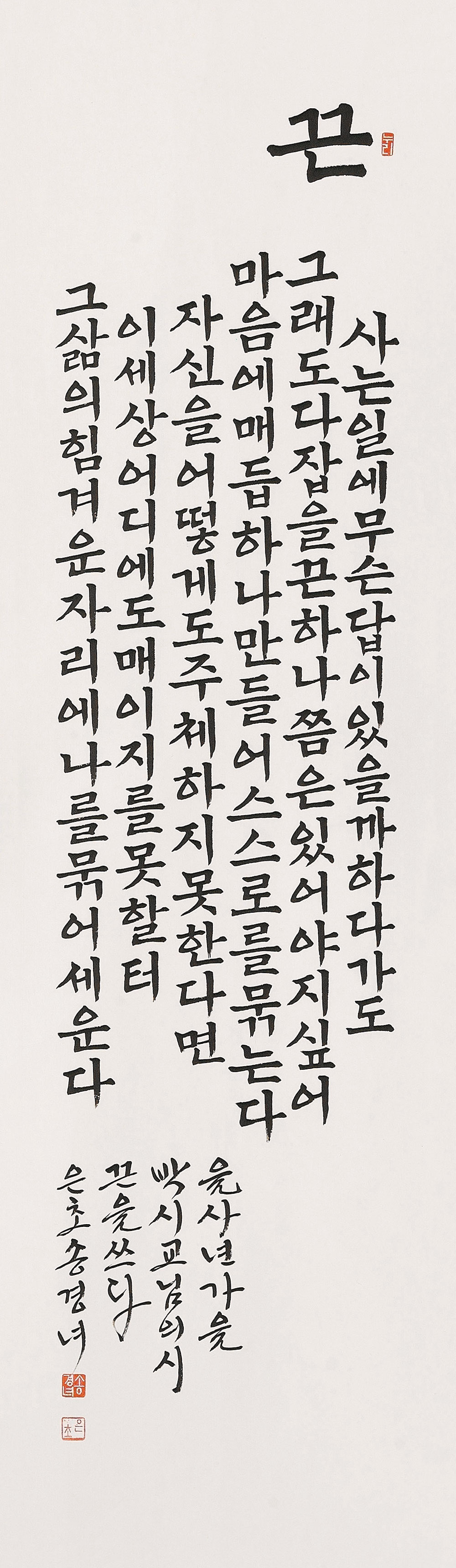 1000)20767.jpg