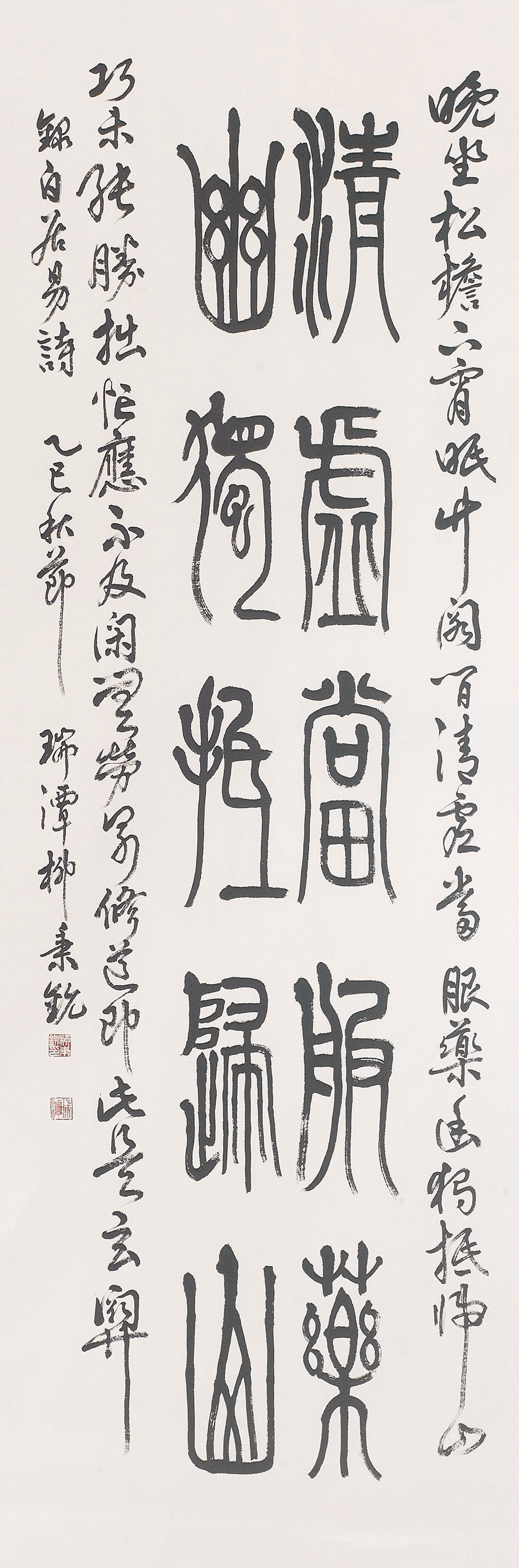 1000)20822.jpg