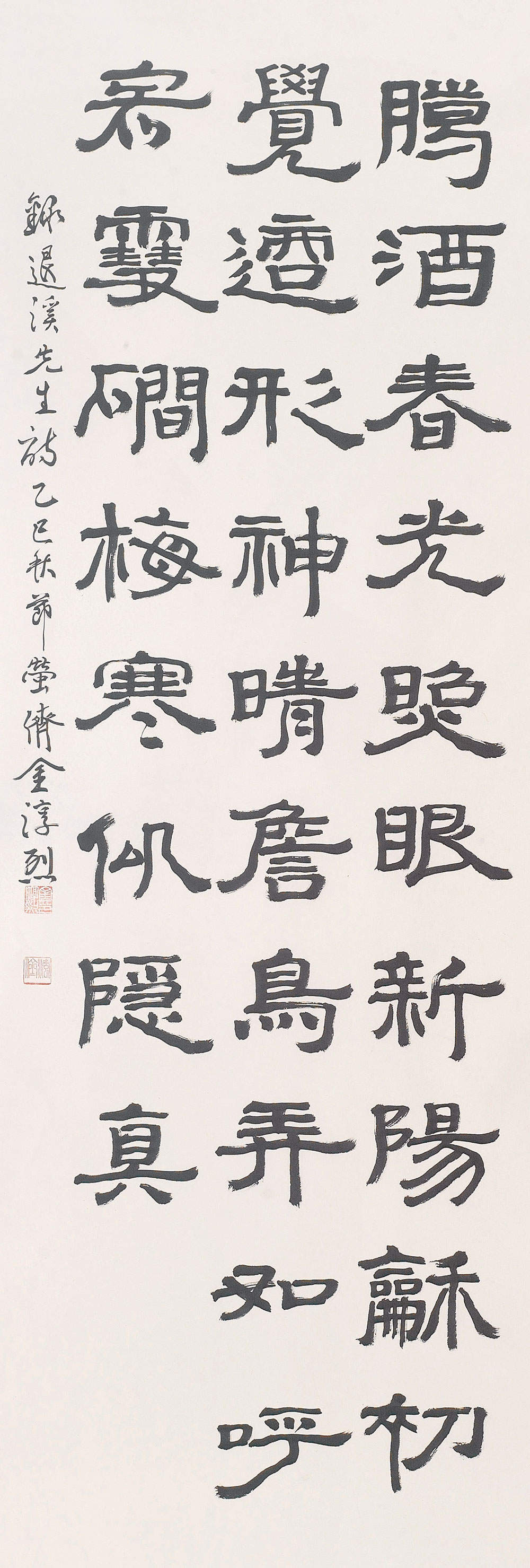 1000)20823.jpg
