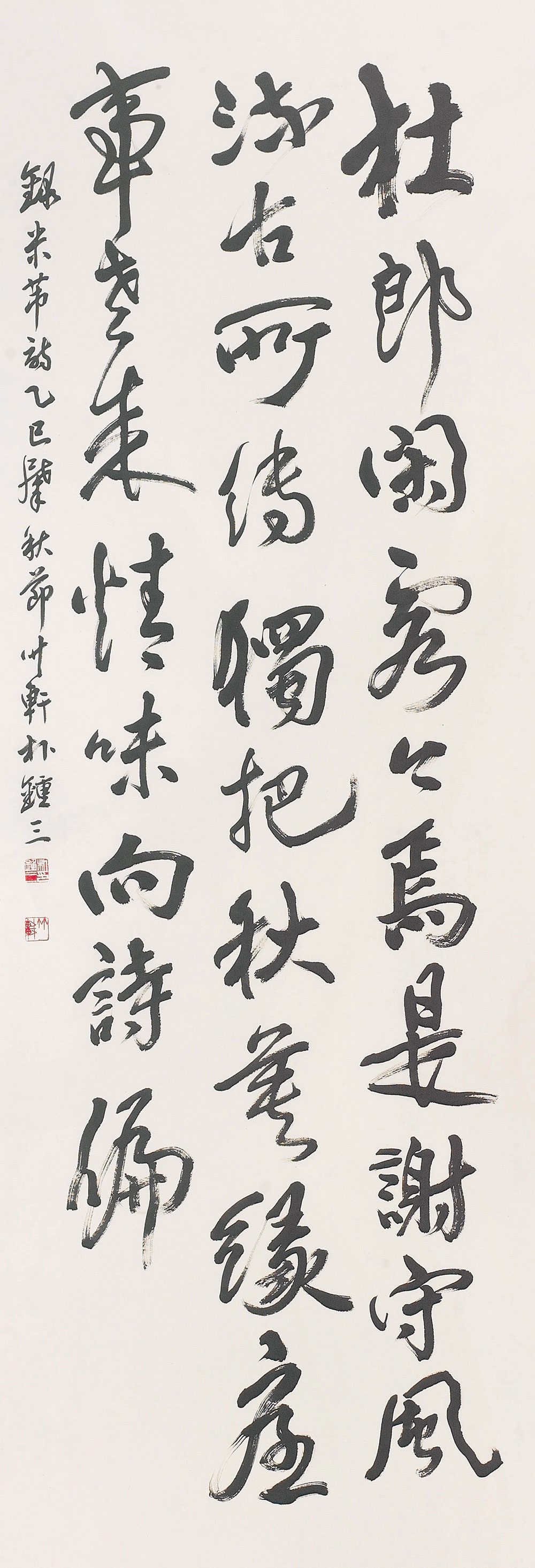 1000)20825.jpg