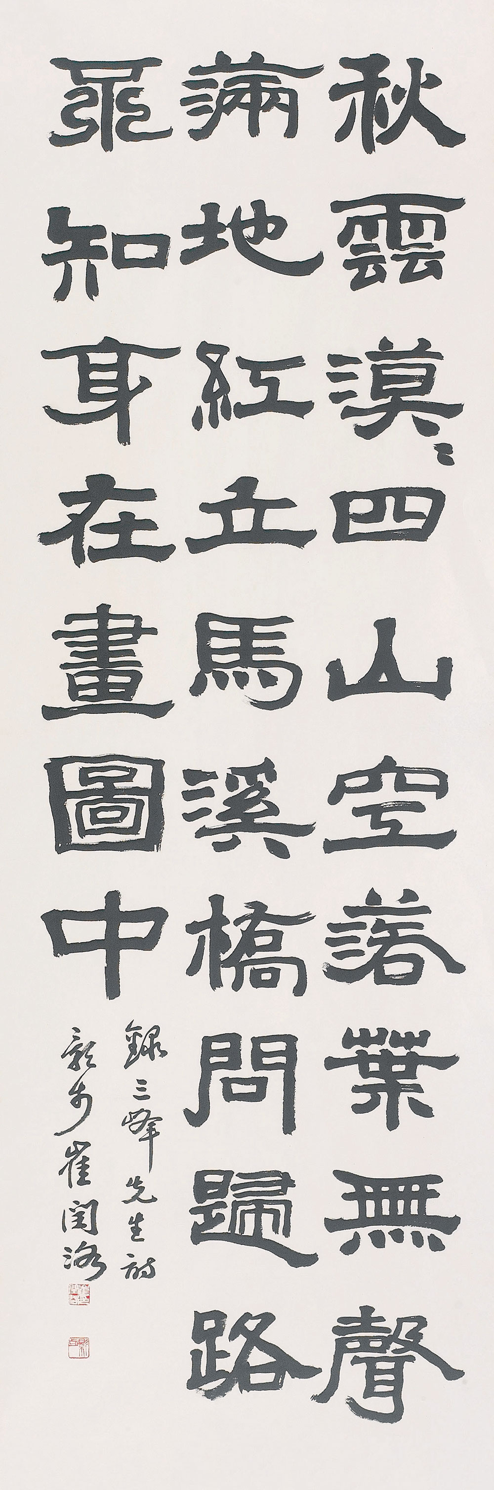 1000)20854.jpg