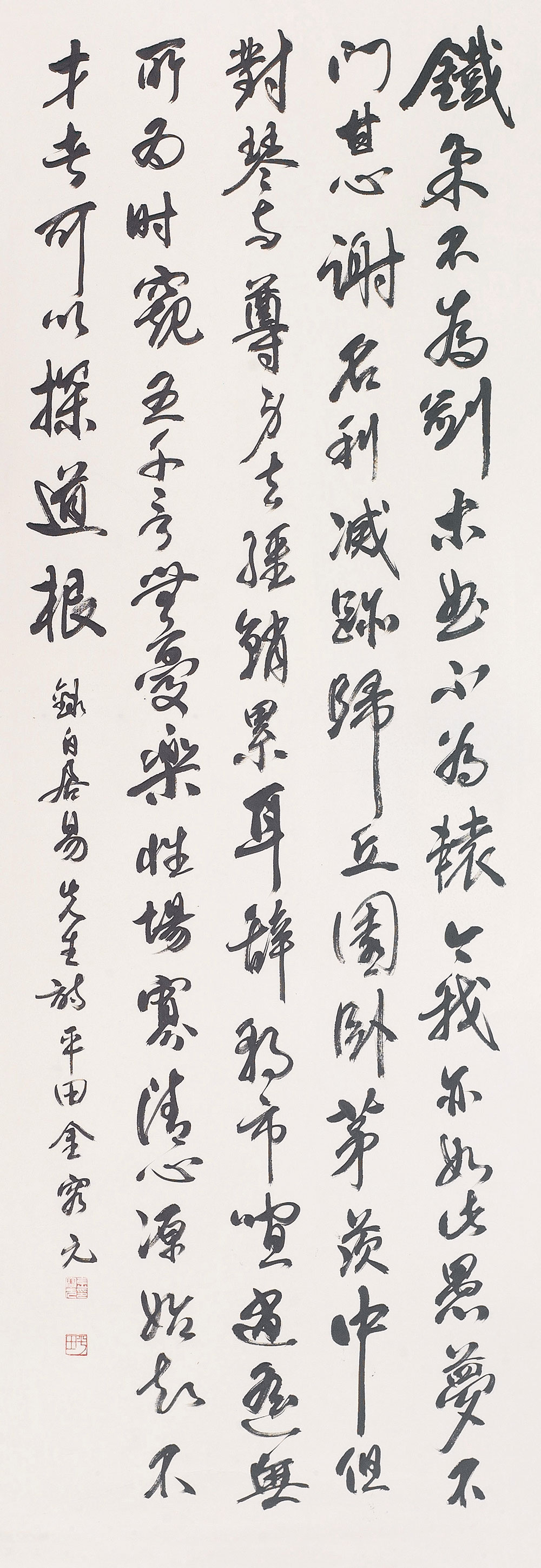 1000)20833.jpg